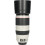 Tweedehands Canon EF 100-400mm f/4.5-5.6L IS II USM CM4137