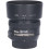 Tweedehands Nikon AF-S 50mm f/1.4G CM4255