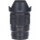 Tweedehands Sony Vario Tessar T* E 16-70mm f/4.0 ZA OSS CM4357