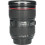 Tweedehands Canon EF 24-70mm f/2.8L II USM CM4805