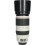 Tweedehands Canon EF 100-400mm f/4.5-5.6L IS II USM CM4964