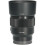 Tweedehands Sony FE 85mm f/1.8 CM5050