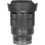 Tweedehands Sony Vario Tessar T* FE 16-35mm f/4.0 ZA OSS CM5139