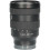 Tweedehands Sony FE 24-105mm f/4.0 G OSS CM5457