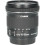 Tweedehands Canon EF-S 10-18mm f/4.5-5.6 IS STM CM5497