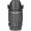 Tweedehands Tamron 18-200mm f/3.5-6.3 Di II VC - Canon CM6104