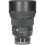 Tweedehands Sigma 85mm f/1.4 DG DN Art Sony E CM6221