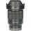 Tweedehands Sony Vario Tessar T* FE 24-70mm f/4.0 ZA OSS CM6487