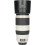 Tweedehands Canon EF 100-400mm f/4.5-5.6L IS II USM CM6643