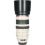 Tweedehands Canon EF 100-400mm f/4.5-5.6L IS USM CM6707