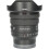 Tweedehands Sony FE 16-35mm f/4 G PZ CM7008