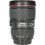 Tweedehands Canon EF 16-35mm f/4.0L IS USM CM7091