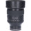 Tweedehands Sony FE 85mm f/1.4 GM CM7117
