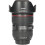 Tweedehands Canon EF 24-70mm f/2.8L II USM CM7442