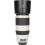 Tweedehands Canon EF 100-400mm f/4.5-5.6L IS II USM CM7608