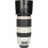 Tweedehands Canon EF 100-400mm f/4.5-5.6L IS II USM CM7725