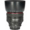 Tweedehands Canon EF 85mm f/1.2L II USM CM7744