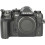 Tweedehands OM SYSTEM OM-1 Mark II Body CM7765