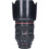 Tweedehands Canon EF 24-70mm f/2.8L USM CM8835