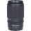 Tweedehands Nikon Z DX 50-250mm f/4.5-6.3 VR CM8886