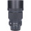 Tweedehands Sigma 135mm f/1.8 DG HSM Art Canon CM8982