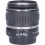 Tweedehands Canon EF-s 18-55mm f/3.5-5.6 DC CM8992