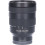 Tweedehands Sony FE 24-105mm f/4.0 G OSS CM9701