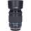 Tweedehands Samsung 50-200mm f/4.0-5.6 ED OIS III - Zwart CM9706