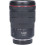 Tweedehands Canon RF 15-35mm f/2.8L IS USM CM9748