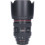 Tweedehands Canon EF 24-70mm f/2.8L USM CM9761