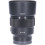 Tweedehands Sony FE 85mm f/1.8 CM9809
