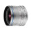 Laowa 7.5mm f/2.0 Micro 4/3 Standard - Zilver