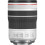 Canon RF 70-200mm f/4.0L IS USM