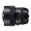 Sigma 14-24mm f/2.8 DG HSM Art Canon