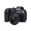 Canon EOS R7 + RF-S 18-150mm + EF-EOS R Adapter