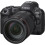 Canon EOS R5 Mark II + RF 24-105mm F/4.0 L IS USM