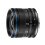 Laowa 7.5mm f/2.0 Micro 4/3 Standard - Zwart