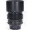 Tweedehands Fujifilm XF 56mm f/1.2 R CM1373
