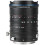 Laowa 12-24mm f/5.6 Zoom Shift CF Lens L Mount