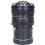 Tweedehands Laowa 15mm f/4.5 Zero-D Shift Canon RF CM6400