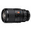 Sony FE 100mm F/2.8 Macro GM OSS