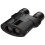 Kite Optics APC Stabilized 12x30 - VOGELBESCHERMING NEDERLAND EDITIE