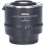 Tweedehands Nikon TC-20E III alleen voor AF-S objectieven CM7241