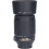 Tweedehands Nikon 55-200mm f/4.0-5.6 G AF-S DX ED CM8116