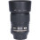 Tweedehands Nikon AF-S 60mm f/2.8G ED Micro CM8625