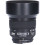 Tweedehands Nikon 85mm f/1.4 AFD IF CM8080