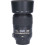 Tweedehands Nikon AF-S 85mm f/3.5G VR DX Micro CM8129