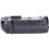 Tweedehands Nikon MB-D12 Batterypack voor D810/D800/800E CM7256