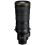 Nikon Z 120-300mm f/2.8 TC VR S PRE ORDER