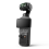 DJI Osmo Pocket 4